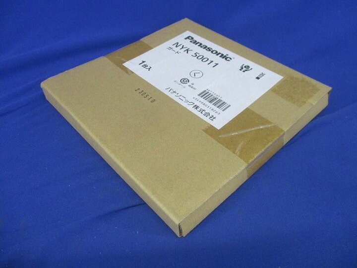 楽天市場】【返品可 保証有】 LEDスポット用ガード マルチハロゲン  