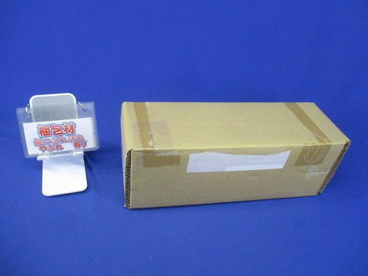 楽天市場】【返品可 保証有】 LED防犯灯 光センサー組込型 KLE-2139S  