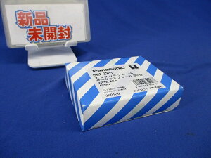 �J���^�b�`�u���[�J BKF�^ 2P1E20A AC100V BKF2201