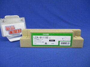�񒲌��p�d�� �W���o�͓d�� LZ1C�Ή� AC100V/200V/242V���p LZA-91115E