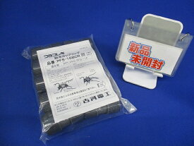 【返品可 保証有】 防水カップリング グレー10個入 PFS-16BCR-10