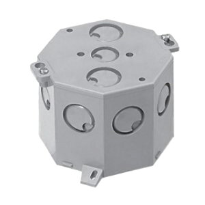 ���p�R���N���[�g�{�b�N�X �[�`(75mm) 20�� 8CB-75N-20
