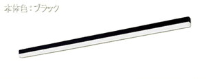 LED�x�[�X���C�g 5000K �����F �� �d������ ������ʔ� NNF41510LR9