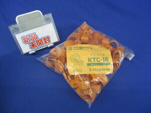 yԕi ۏؗLzCDǕЃTh KCD16 50 IW KTC-16-50