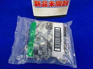 pCbNNbv dǎxNbvynZ߂z(20) Z-25C22C-20