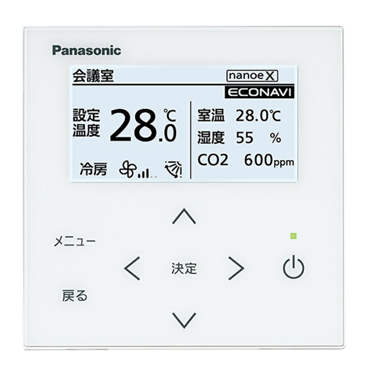 楽天市場】【返品可 保証有】多機能ワイヤードリモコン CZ-10RT5 