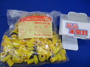 j[J[CT[g(^gp) XN[B{~  (50) MSO-3Y-50