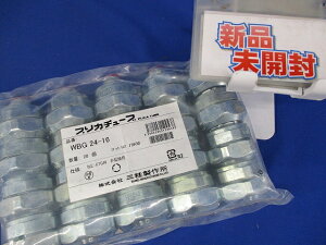 mbNAEgphRlN^ jI |dǂ˂t 20 WBG24-16-20