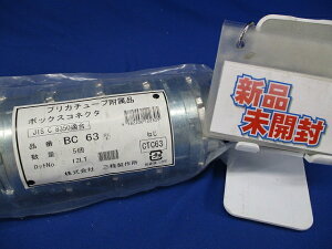 WvJpi mbNAEgpRlN^ ˂ݎ |dǂ˂t 5 BC63-05