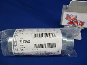 hvJpRrl[VJbvO |dǐڑp jIJbvRlN^ 4 MUG50-04