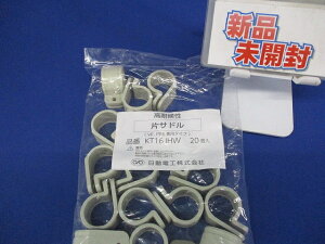 VEEPFpЃTh16 AC{[ 20 KT16JHW-20