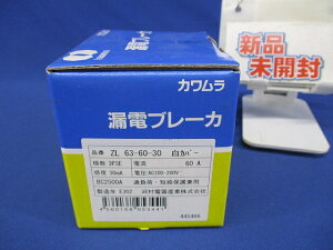 Rdu[J[ P3E60A30mA ZL63-60-30