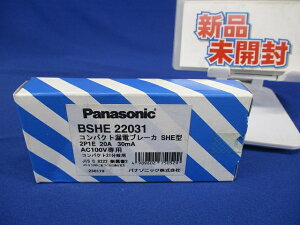 RpNgRdu[JSHE^ 2P1E20A30mA AC100Vp BSHE22031