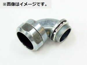 �y�ԕi�� �ۏؗL�z �m�b�N�A�E�g�p�h���R�l�N�^ 90°�`�E���j�I���� ���|�d���ǂ��˂��t��(10��) W90BG24-10