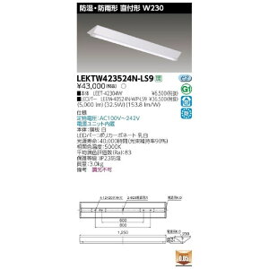 yԕi ۏؗLz LEDx[XCg F LEDo[t djbg LEKTW423524NLS9