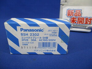 �R���p�N�g�u���[�JSH�^2P2E30A AC100/200V BSH2302-2P2E30A