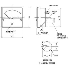 交流電流計 角形計器 Y-Nシリーズ YS-12NAA B 0-150A 150/5A YS-12NAA