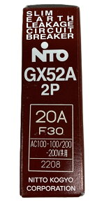 XRdu[J 20A F30 AC100/200-200Vp GX52A2P20AF30