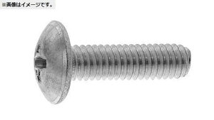 yԕi ۏؗLz XeX(303,304,XM7) (+)gX˂ Xe(+)gXR 1000 4x8-1000