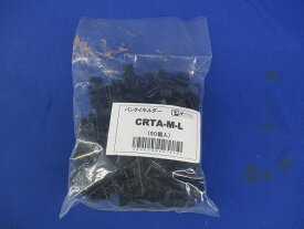 【返品可 保証有】 パンタイホルダー 50個入 CRTA-M-L-50