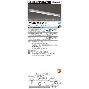 yԕi ۏؗLz}Ȃ@ǃvVXegt1 vʔ LET-41007-LS9