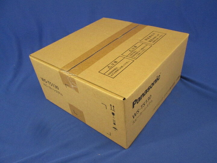 中古】【非常に良い】パナソニック WS-TS130 12cm防滴露出形天井  