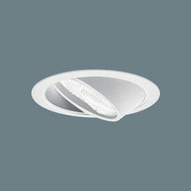 天井埋込型 LED(昼白色) ウォールウォッシャダウンライト 調光タイプ ライコン別売 NTS71240S