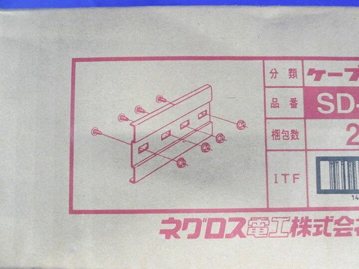 楽天市場】【返品可 保証有】 ケーブルラック(1箱20個入り) SD-QRG1-20 