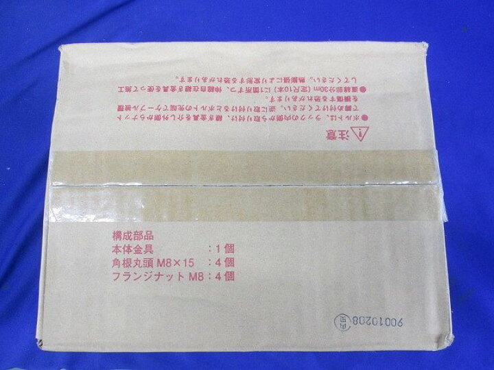 楽天市場】【返品可 保証有】 ケーブルラック(1箱20個入り) SD-QRG1-20 