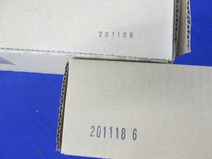 楽天市場】【返品可 保証有】 非常用 一体型LEDベースライト 電源内蔵  
