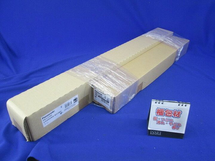 楽天市場】【返品可 保証有】 非常用 一体型LEDベースライト 電源内蔵  