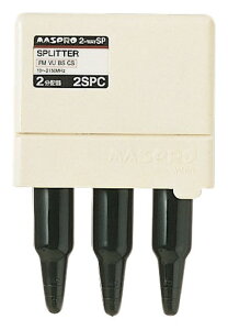 yԕi ۏؗLz 2z oEVUEBSECS 2150MHzΉ 2SPC