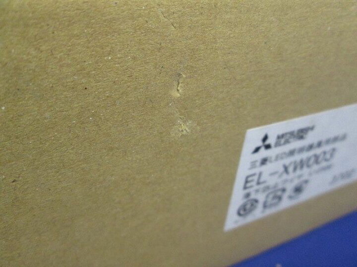 楽天市場】【返品可 保証有】 高天井用ベースライト 落下防止ワイヤ H  