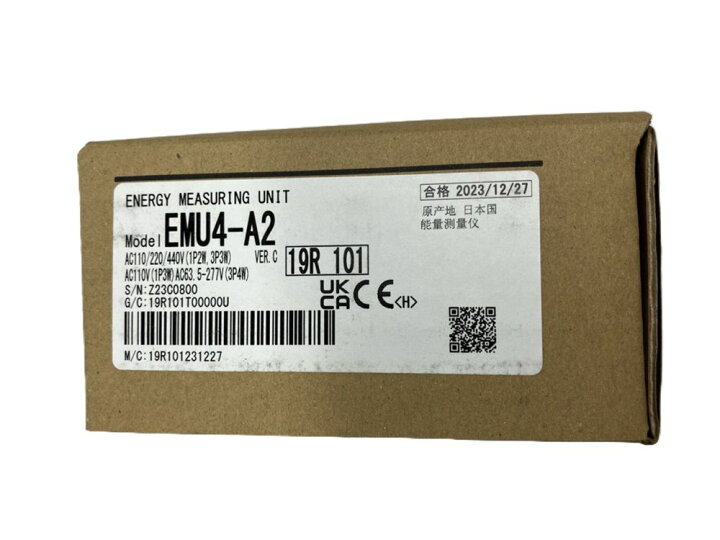 楽天市場】【返品可 保証有】 エネルギー計測ユニット EMU4-A2 : 電材 