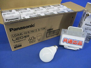 LED�d�� �d���F 10�� LDA4L-H/E/W/2-10