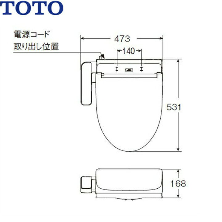 楽天市場】在庫あり TCF2223E #NW1 TOTO 温水洗浄便座 ウォシュレット 