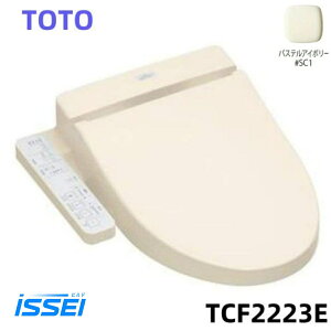 TCF2223E #SC1 pXeAC{[@TOTO ֍ EHVbgBV2 EL@\t (TCF2222Ěpi) g[g[ gC ߓd @\ R N[mY K@\ EL g[֍A