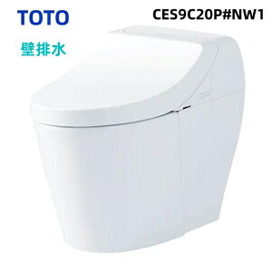 [CES9C20P-NW1] GGA GGA2O[h TOTO gC ǔr@rc120mm Ȃ ZtBIeNg ߐ(4.8L3.4L) EHVbǧ`֊(^NgC) @zCg Rt yzC