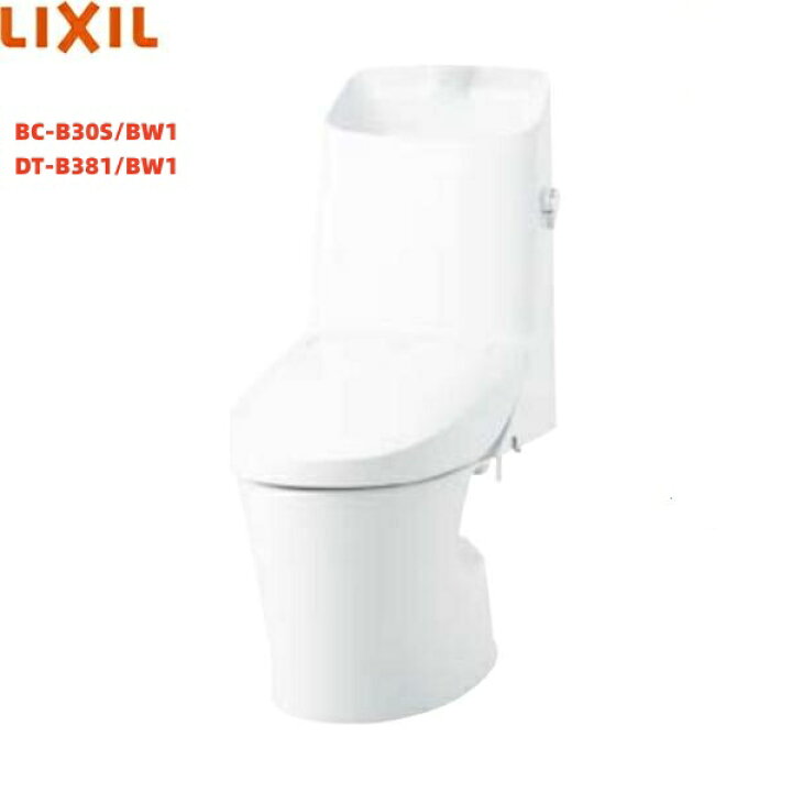 楽天市場】在庫あり BC-B30S-DT-B381 BW1限定 リクシル LIXIL/INAX 