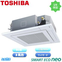 楽天市場】ruea08031の通販