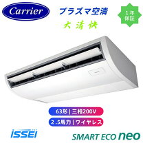 楽天市場】rkea06341jxuの通販