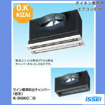 楽天市場】k－dg4dの通販