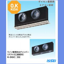 楽天市場】k－dgs4eの通販