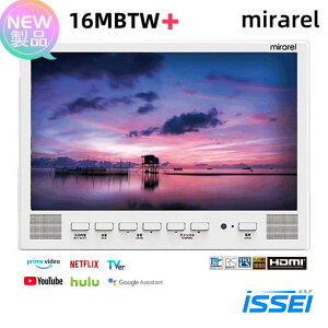 [16MBTW+] er mirarel GoogleTV 16V^ dFAC100V 50/60Hz Xg[~O@\ zCg Rt yzeTuXNΉ (/mirarel/) IPX7h RłRec