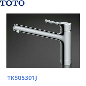 TOTO�yTKS05301J�z�L�b�`���p�������� �yTKS05301J�z GG�V���[�Y �V���O���������� ��t(1��)�^�C�v �G�R�V���O�� ��ʁE����n���p �֌�