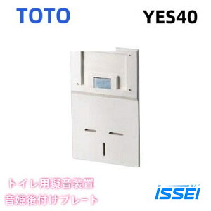YES40 yTOTOzgCp[u Ptv[g YES40 @@gCp[uYES400DRp gCƐF킹R[fBl[gɂ߂̎ANZT[ 