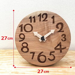 nami掛け時計/置時計2way壁掛けにちょうどいい普通サイズのウォールクロック木製時計掛け時計壁掛け木製無垢の木木の時計手作りプレゼントギフトお祝い