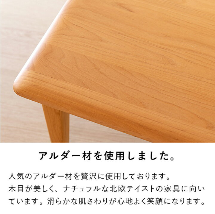 楽天市場】【公式】テーブル ローテーブル センターテーブル 机 つくえ 