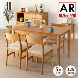 楽天市場】 全商品／PRODUCTS > アウトレット／OUTLET : ISSEIKI 