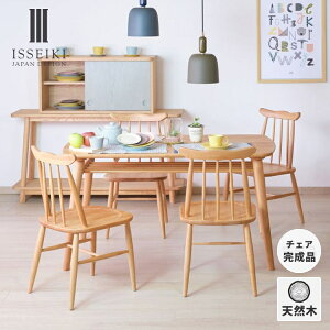 y11/4 20`11/5܂ P10{Izyz_CjOe[uZbg _CjOZbg HZbg e[uZbg 5_ 4l| ֎q _CjO`FA e[u He[u ؐ VR w